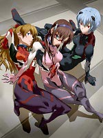 evangelion