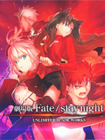 fatestay-night